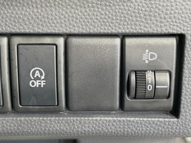 アルトラパン Ｘセレクション　ＳＤナビ　禁煙車　シートヒーター　スマートキー　ＬＥＤヘッド　ＥＴＣ　純正１４インチアルミ　オートエアコン　Ｂｌｕｅｔｏｏｔｈ　ＣＤ　ＤＶＤ再生　フルセグ　アームレスト　ドアバイザー　フロアマット（45枚目）