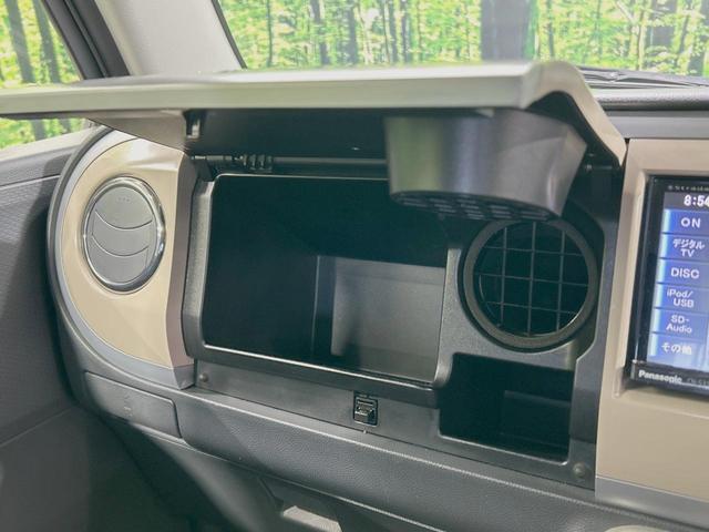 アルトラパン Ｘセレクション　ＳＤナビ　禁煙車　シートヒーター　スマートキー　ＬＥＤヘッド　ＥＴＣ　純正１４インチアルミ　オートエアコン　Ｂｌｕｅｔｏｏｔｈ　ＣＤ　ＤＶＤ再生　フルセグ　アームレスト　ドアバイザー　フロアマット（47枚目）