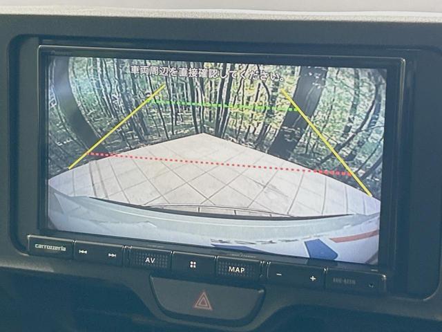 ヤリスクロス X バックカメラ トヨタセーフティセンス レーダークルーズ 禁煙車 ドラレコ コーナーセンサー スマートキー ETC オートハイビーム 車線逸脱警報 オートライト Bluetooth フルセグ(6枚目)