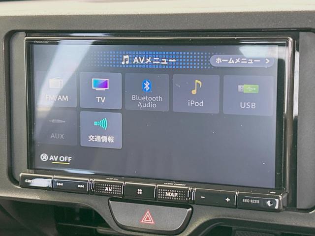 ヤリスクロス X バックカメラ トヨタセーフティセンス レーダークルーズ 禁煙車 ドラレコ コーナーセンサー スマートキー ETC オートハイビーム 車線逸脱警報 オートライト Bluetooth フルセグ(25枚目)