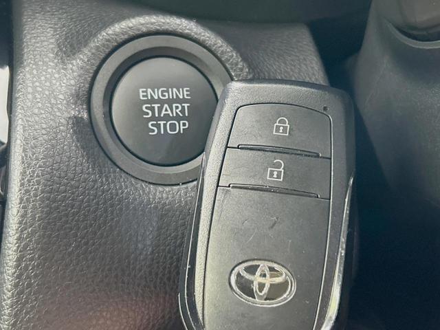 ヤリスクロス X バックカメラ トヨタセーフティセンス レーダークルーズ 禁煙車 ドラレコ コーナーセンサー スマートキー ETC オートハイビーム 車線逸脱警報 オートライト Bluetooth フルセグ(28枚目)