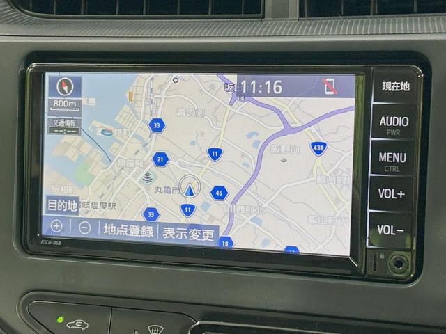 アクア Ｌ　純正ＳＤナビ　プリクラッシュセーフティ　禁煙車　ドラレコ　ビルトインＥＴＣ　オートハイビーム　車線逸脱警報　オートエアコン　Ｂｌｕｅｔｏｏｔｈ　ＣＤ　地デジ　ドアバイザー　フロアマット　電動格納ミラー（24枚目）