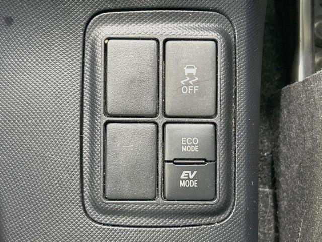 アクア Ｌ　純正ＳＤナビ　プリクラッシュセーフティ　禁煙車　ドラレコ　ビルトインＥＴＣ　オートハイビーム　車線逸脱警報　オートエアコン　Ｂｌｕｅｔｏｏｔｈ　ＣＤ　地デジ　ドアバイザー　フロアマット　電動格納ミラー（27枚目）