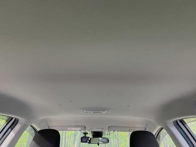 アクア Ｌ　純正ＳＤナビ　プリクラッシュセーフティ　禁煙車　ドラレコ　ビルトインＥＴＣ　オートハイビーム　車線逸脱警報　オートエアコン　Ｂｌｕｅｔｏｏｔｈ　ＣＤ　地デジ　ドアバイザー　フロアマット　電動格納ミラー（34枚目）