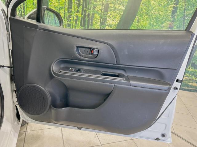 アクア Ｌ　純正ＳＤナビ　プリクラッシュセーフティ　禁煙車　ドラレコ　ビルトインＥＴＣ　オートハイビーム　車線逸脱警報　オートエアコン　Ｂｌｕｅｔｏｏｔｈ　ＣＤ　地デジ　ドアバイザー　フロアマット　電動格納ミラー（36枚目）