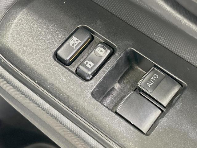 アクア Ｌ　純正ＳＤナビ　プリクラッシュセーフティ　禁煙車　ドラレコ　ビルトインＥＴＣ　オートハイビーム　車線逸脱警報　オートエアコン　Ｂｌｕｅｔｏｏｔｈ　ＣＤ　地デジ　ドアバイザー　フロアマット　電動格納ミラー（37枚目）