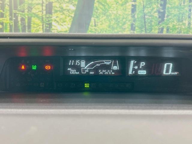 アクア Ｌ　純正ＳＤナビ　プリクラッシュセーフティ　禁煙車　ドラレコ　ビルトインＥＴＣ　オートハイビーム　車線逸脱警報　オートエアコン　Ｂｌｕｅｔｏｏｔｈ　ＣＤ　地デジ　ドアバイザー　フロアマット　電動格納ミラー（41枚目）