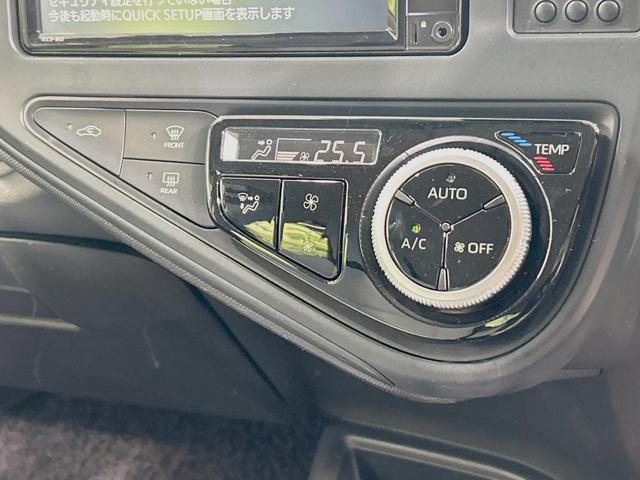 アクア Ｌ　純正ＳＤナビ　プリクラッシュセーフティ　禁煙車　ドラレコ　ビルトインＥＴＣ　オートハイビーム　車線逸脱警報　オートエアコン　Ｂｌｕｅｔｏｏｔｈ　ＣＤ　地デジ　ドアバイザー　フロアマット　電動格納ミラー（43枚目）