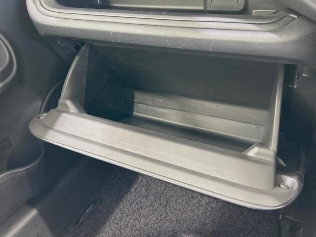 アクア Ｌ　純正ＳＤナビ　プリクラッシュセーフティ　禁煙車　ドラレコ　ビルトインＥＴＣ　オートハイビーム　車線逸脱警報　オートエアコン　Ｂｌｕｅｔｏｏｔｈ　ＣＤ　地デジ　ドアバイザー　フロアマット　電動格納ミラー（47枚目）