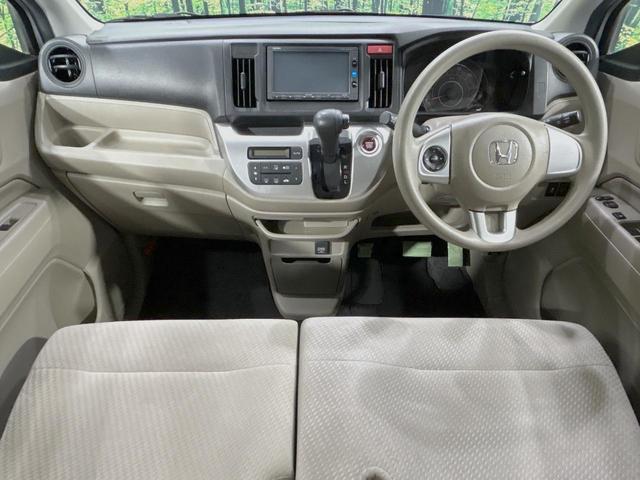 Ｎ－ＷＧＮ Ｇ　バックカメラ　禁煙車　ドラレコ　スマートキー　ＥＴＣ　オートエアコン　Ｂｌｕｅｔｏｏｔｈ　ＣＤ　ＤＶＤ再生　フロアマット　ドアバイザー　アームレスト（2枚目）