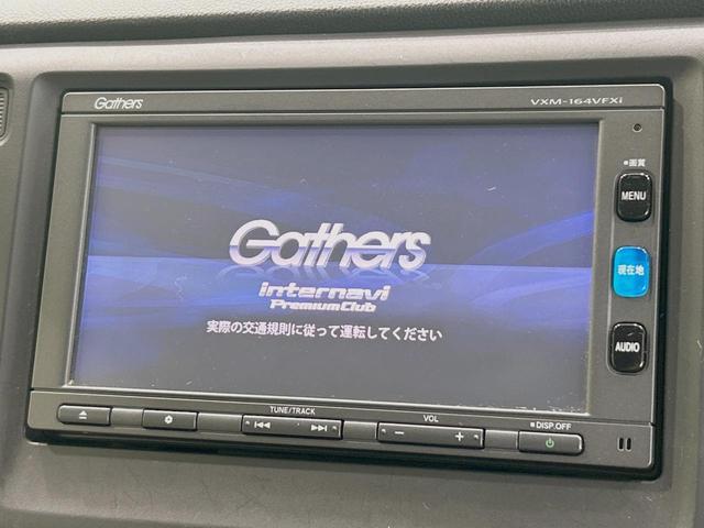 Ｎ－ＷＧＮ Ｇ　バックカメラ　禁煙車　ドラレコ　スマートキー　ＥＴＣ　オートエアコン　Ｂｌｕｅｔｏｏｔｈ　ＣＤ　ＤＶＤ再生　フロアマット　ドアバイザー　アームレスト（3枚目）