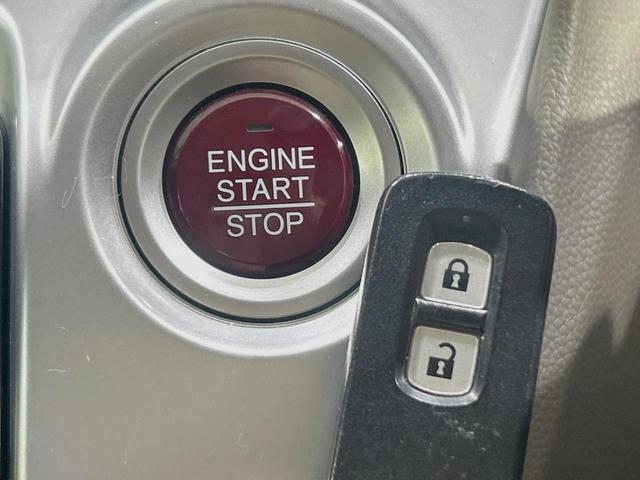 Ｎ－ＷＧＮ Ｇ　バックカメラ　禁煙車　ドラレコ　スマートキー　ＥＴＣ　オートエアコン　Ｂｌｕｅｔｏｏｔｈ　ＣＤ　ＤＶＤ再生　フロアマット　ドアバイザー　アームレスト（7枚目）