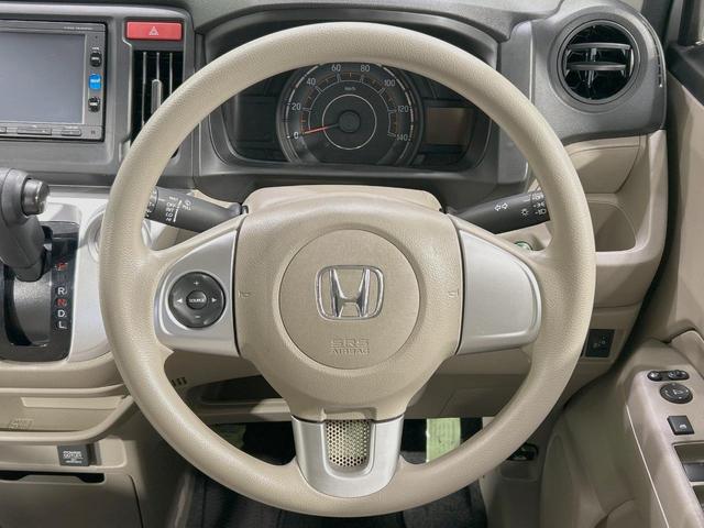 Ｎ－ＷＧＮ Ｇ　バックカメラ　禁煙車　ドラレコ　スマートキー　ＥＴＣ　オートエアコン　Ｂｌｕｅｔｏｏｔｈ　ＣＤ　ＤＶＤ再生　フロアマット　ドアバイザー　アームレスト（11枚目）