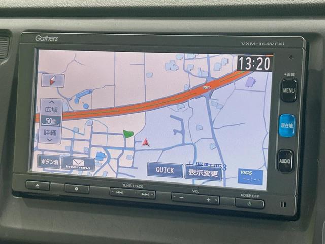 Ｎ－ＷＧＮ Ｇ　バックカメラ　禁煙車　ドラレコ　スマートキー　ＥＴＣ　オートエアコン　Ｂｌｕｅｔｏｏｔｈ　ＣＤ　ＤＶＤ再生　フロアマット　ドアバイザー　アームレスト（23枚目）