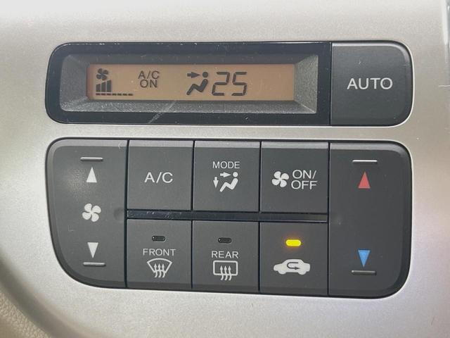 Ｎ－ＷＧＮ Ｇ　バックカメラ　禁煙車　ドラレコ　スマートキー　ＥＴＣ　オートエアコン　Ｂｌｕｅｔｏｏｔｈ　ＣＤ　ＤＶＤ再生　フロアマット　ドアバイザー　アームレスト（29枚目）