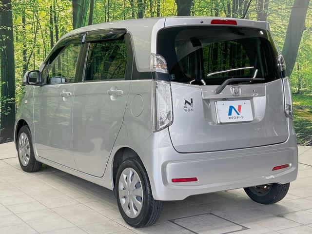 Ｎ－ＷＧＮ Ｇ　バックカメラ　禁煙車　ドラレコ　スマートキー　ＥＴＣ　オートエアコン　Ｂｌｕｅｔｏｏｔｈ　ＣＤ　ＤＶＤ再生　フロアマット　ドアバイザー　アームレスト（33枚目）