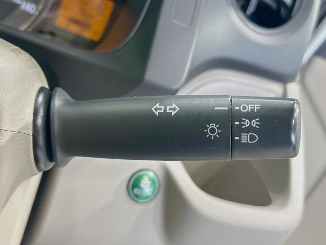 Ｎ－ＷＧＮ Ｇ　バックカメラ　禁煙車　ドラレコ　スマートキー　ＥＴＣ　オートエアコン　Ｂｌｕｅｔｏｏｔｈ　ＣＤ　ＤＶＤ再生　フロアマット　ドアバイザー　アームレスト（43枚目）