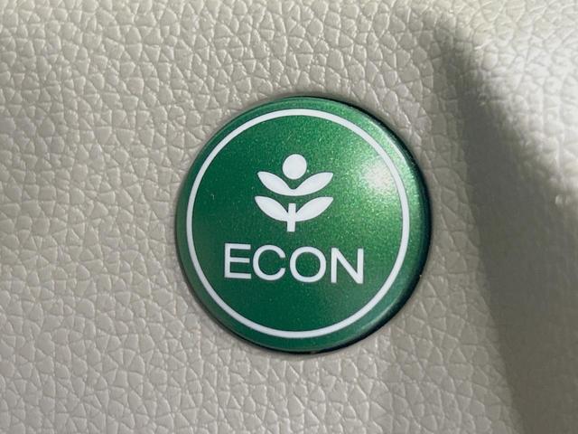 Ｎ－ＷＧＮ Ｇ　バックカメラ　禁煙車　ドラレコ　スマートキー　ＥＴＣ　オートエアコン　Ｂｌｕｅｔｏｏｔｈ　ＣＤ　ＤＶＤ再生　フロアマット　ドアバイザー　アームレスト（48枚目）