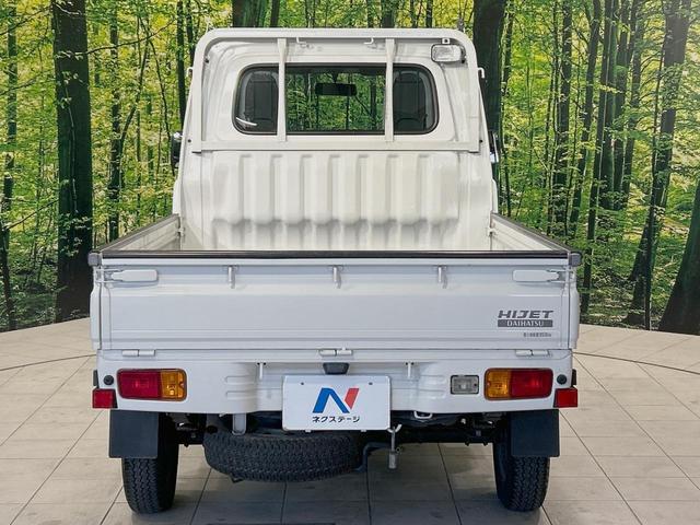ハイゼットトラック エアコン・パワステスペシャルVS 禁煙車 ドアバイザー フロアマット 大型二台作業灯 格納式テールゲートチェーン あゆみ板掛テールゲート(10枚目)