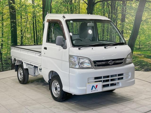 ハイゼットトラック エアコン・パワステスペシャルVS 禁煙車 ドアバイザー フロアマット 大型二台作業灯 格納式テールゲートチェーン あゆみ板掛テールゲート(11枚目)