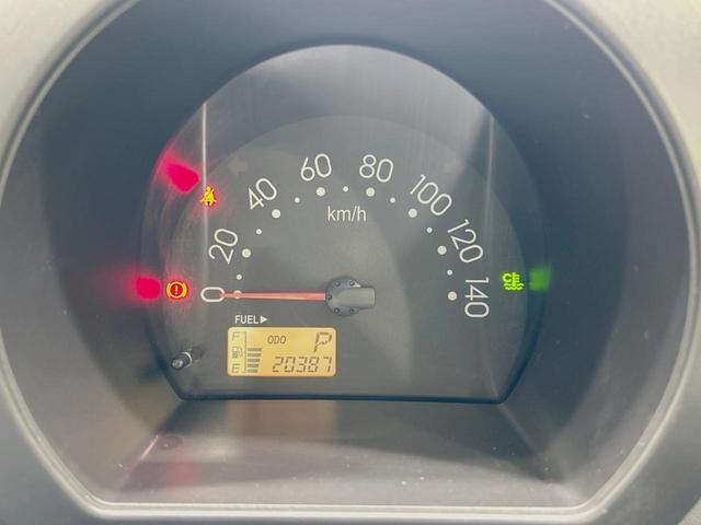 ハイゼットトラック エアコン・パワステスペシャルVS 禁煙車 ドアバイザー フロアマット 大型二台作業灯 格納式テールゲートチェーン あゆみ板掛テールゲート(16枚目)