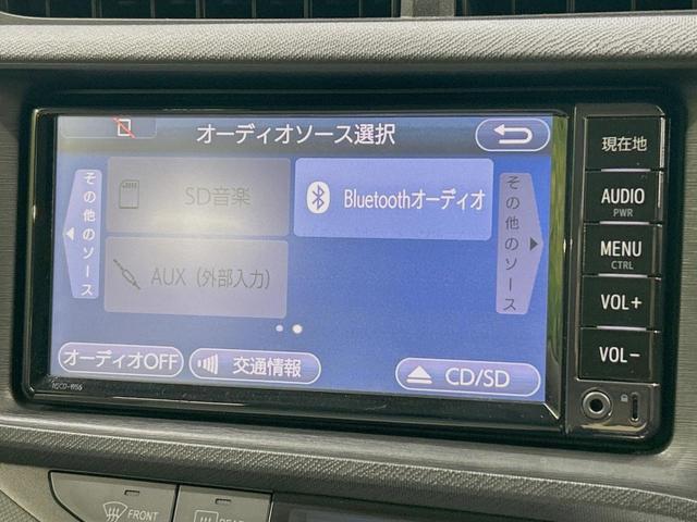 アクア L 純正SDナビ 禁煙車 ETC オートエアコン Bluetooth CD 地デジ フロアマット ドアバイザー 電動格納ミラー(26枚目)