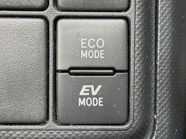 アクア L 純正SDナビ 禁煙車 ETC オートエアコン Bluetooth CD 地デジ フロアマット ドアバイザー 電動格納ミラー(46枚目)