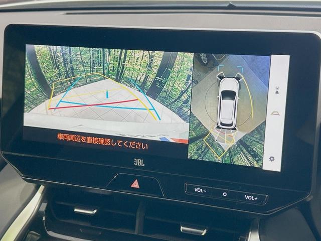 ハリアー Z レザーパッケージ 禁煙車 12.3型ナビ JBL 全周囲カメラ BSM HUD デジタルインナー 衝突軽減 レーダークルーズ 黒革 パワーシート シートメモリー シートAC 電動リア クリアランスソナー LEDヘッド(4枚目)