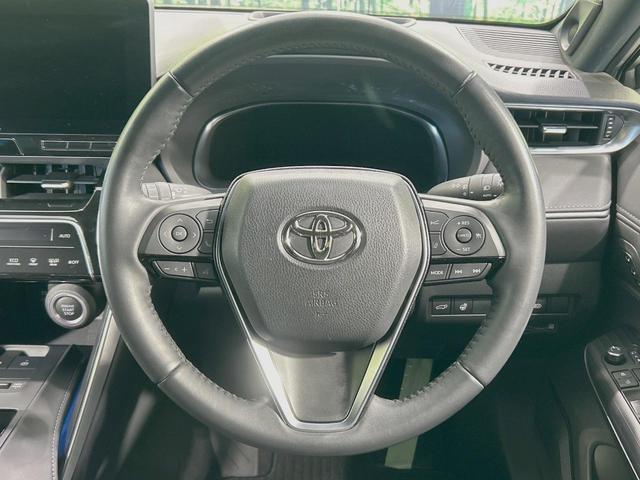 ハリアー Z レザーパッケージ 禁煙車 12.3型ナビ JBL 全周囲カメラ BSM HUD デジタルインナー 衝突軽減 レーダークルーズ 黒革 パワーシート シートメモリー シートAC 電動リア クリアランスソナー LEDヘッド(34枚目)