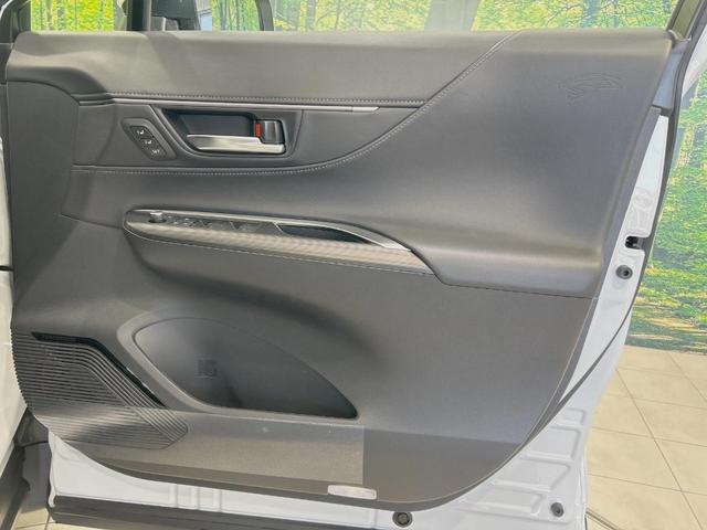 ハリアー Z レザーパッケージ 禁煙車 12.3型ナビ JBL 全周囲カメラ BSM HUD デジタルインナー 衝突軽減 レーダークルーズ 黒革 パワーシート シートメモリー シートAC 電動リア クリアランスソナー LEDヘッド(36枚目)