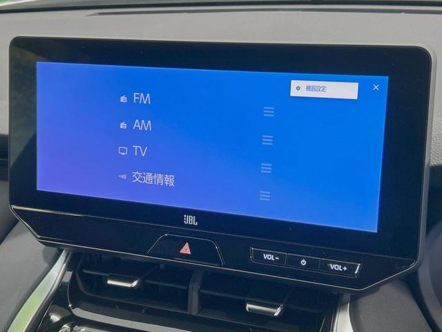 ハリアー Z レザーパッケージ 禁煙車 12.3型ナビ JBL 全周囲カメラ BSM HUD デジタルインナー 衝突軽減 レーダークルーズ 黒革 パワーシート シートメモリー シートAC 電動リア クリアランスソナー LEDヘッド(49枚目)