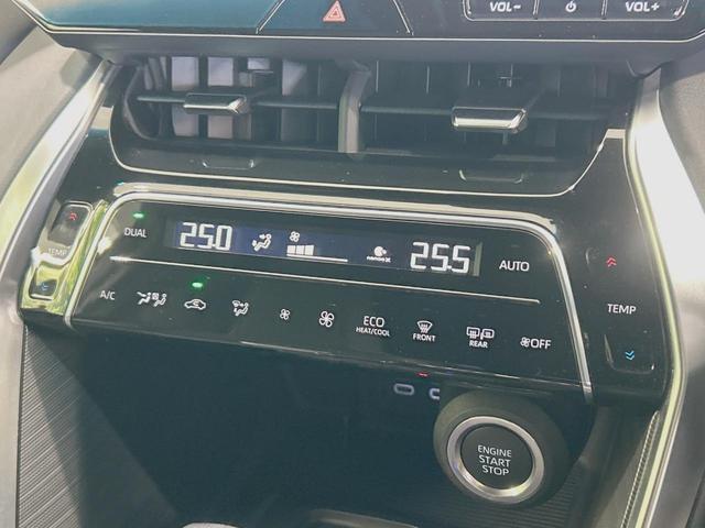 ハリアー Z レザーパッケージ 禁煙車 12.3型ナビ JBL 全周囲カメラ BSM HUD デジタルインナー 衝突軽減 レーダークルーズ 黒革 パワーシート シートメモリー シートAC 電動リア クリアランスソナー LEDヘッド(64枚目)