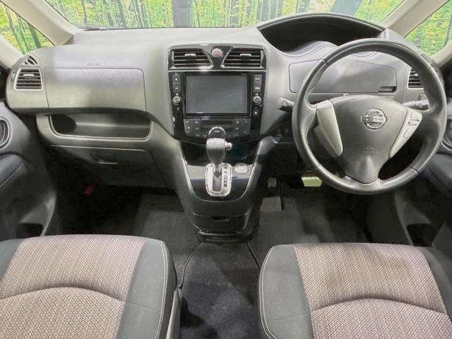 セレナ ハイウェイスターS-HVアドバンスドセーフティパック 禁煙車 純正8型ナビ 全周囲カメラ 後席モニター 衝突軽減装置 車線逸脱警報 クルコン 両側電動ドア クリアランスソナー LEDヘッド ETC 純正16インチアルミ スマートキー アイドリングストップ(2枚目)