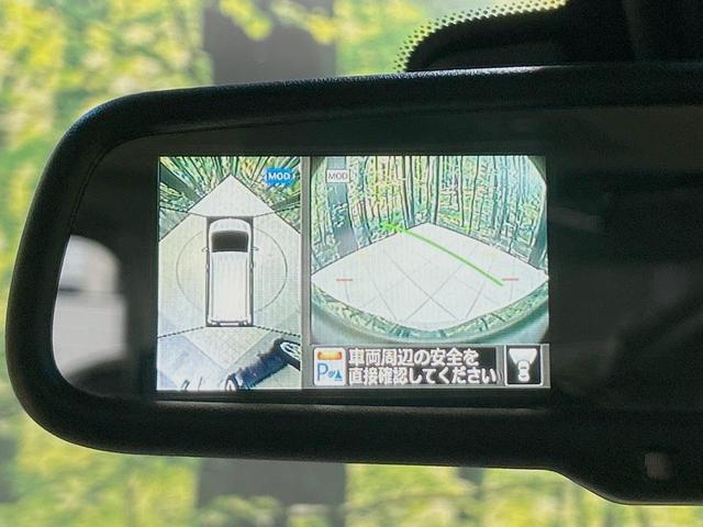 セレナ ハイウェイスターS-HVアドバンスドセーフティパック 禁煙車 純正8型ナビ 全周囲カメラ 後席モニター 衝突軽減装置 車線逸脱警報 クルコン 両側電動ドア クリアランスソナー LEDヘッド ETC 純正16インチアルミ スマートキー アイドリングストップ(4枚目)