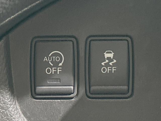 セレナ ハイウェイスターS-HVアドバンスドセーフティパック 禁煙車 純正8型ナビ 全周囲カメラ 後席モニター 衝突軽減装置 車線逸脱警報 クルコン 両側電動ドア クリアランスソナー LEDヘッド ETC 純正16インチアルミ スマートキー アイドリングストップ(40枚目)