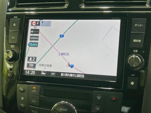 セレナ ハイウェイスターS-HVアドバンスドセーフティパック 禁煙車 純正8型ナビ 全周囲カメラ 後席モニター 衝突軽減装置 車線逸脱警報 クルコン 両側電動ドア クリアランスソナー LEDヘッド ETC 純正16インチアルミ スマートキー アイドリングストップ(41枚目)