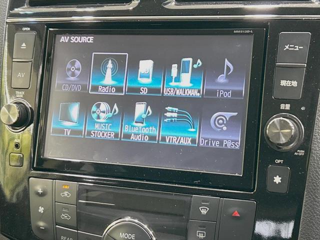 セレナ ハイウェイスターS-HVアドバンスドセーフティパック 禁煙車 純正8型ナビ 全周囲カメラ 後席モニター 衝突軽減装置 車線逸脱警報 クルコン 両側電動ドア クリアランスソナー LEDヘッド ETC 純正16インチアルミ スマートキー アイドリングストップ(42枚目)