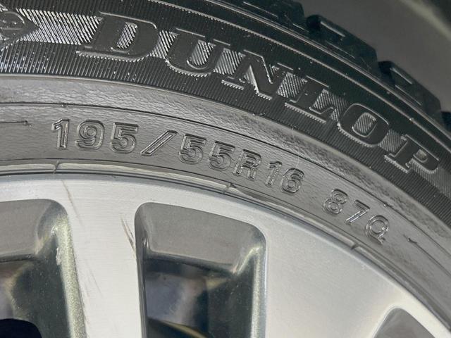 セレナ ハイウェイスターS-HVアドバンスドセーフティパック 禁煙車 純正8型ナビ 全周囲カメラ 後席モニター 衝突軽減装置 車線逸脱警報 クルコン 両側電動ドア クリアランスソナー LEDヘッド ETC 純正16インチアルミ スマートキー アイドリングストップ(62枚目)