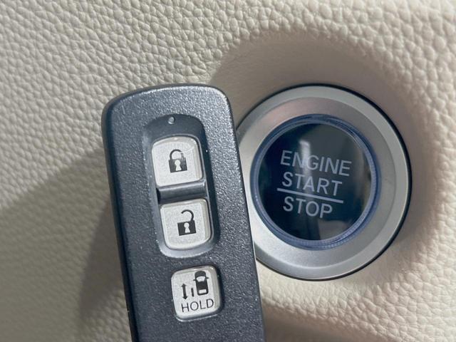 Ｎ－ＢＯＸ Ｇ・Ｌホンダセンシング　禁煙車　純正ＳＤナビ　ホンダセンシング　レーダークルーズ　シートヒーター　電動スライドドア　クリアランスソナー　ＬＥＤヘッド　バックカメラ　ビルトインＥＴＣ　スマートキー　オートライト　オートエアコン（10枚目）
