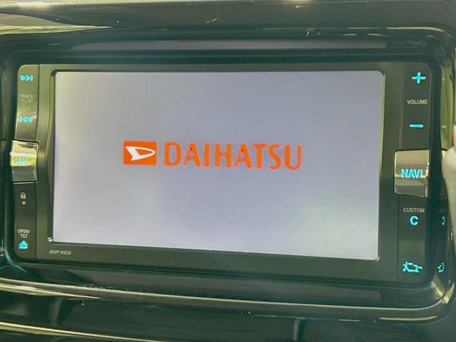 ムーヴコンテ カスタム G 禁煙車 純正HDDナビ ETC バックカメラ HIDヘッドライト 純正14インチアルミホイール Bluetooth再生 スマートキー アイドリングストップ オートエアコン 電動格納ミラー(3枚目)