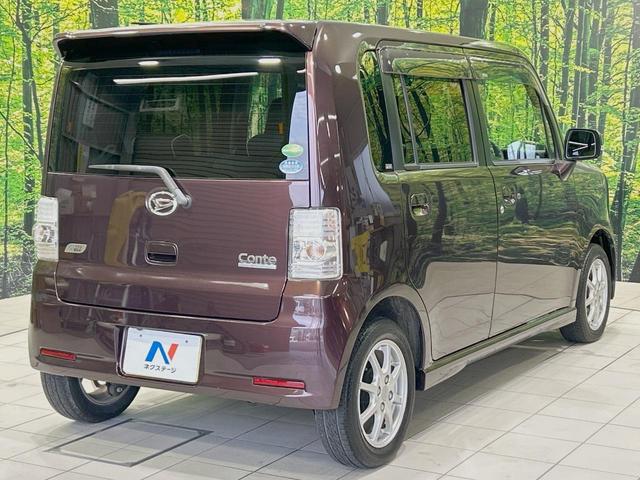 ムーヴコンテ カスタム G 禁煙車 純正HDDナビ ETC バックカメラ HIDヘッドライト 純正14インチアルミホイール Bluetooth再生 スマートキー アイドリングストップ オートエアコン 電動格納ミラー(24枚目)