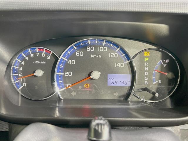 ムーヴコンテ カスタム G 禁煙車 純正HDDナビ ETC バックカメラ HIDヘッドライト 純正14インチアルミホイール Bluetooth再生 スマートキー アイドリングストップ オートエアコン 電動格納ミラー(37枚目)