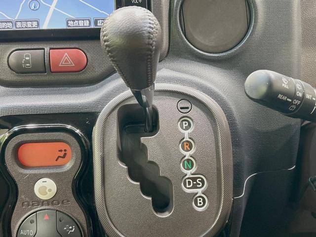 ポルテ G 禁煙車 電動スライドドア 純正SDナビ バックカメラ シートヒーター スマートキー HIDヘッドライト オートエアコン Bluetooth再生 CD/DVD再生 フルセグ(42枚目)