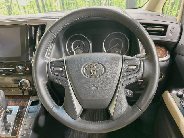 アルファード 2.5X 禁煙車 ディスプレイオーディオ フリップダウンモニター セーフティセンス レーダークルーズ 電動スライドドア クリアランスソナー LEDヘッド バックカメラ ETC 純正16インチアルミ スマートキー(41枚目)