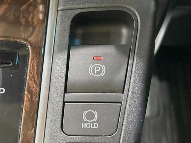 アルファード 2.5X 禁煙車 ディスプレイオーディオ フリップダウンモニター セーフティセンス レーダークルーズ 電動スライドドア クリアランスソナー LEDヘッド バックカメラ ETC 純正16インチアルミ スマートキー(48枚目)