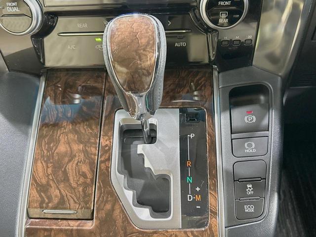 アルファード 2.5X 禁煙車 ディスプレイオーディオ フリップダウンモニター セーフティセンス レーダークルーズ 電動スライドドア クリアランスソナー LEDヘッド バックカメラ ETC 純正16インチアルミ スマートキー(50枚目)