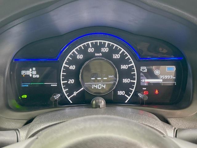 ノート e-パワー X 禁煙車 純正SDナビ 衝突被害軽減システム ドラレコ スマートキー LEDヘッド ETC 車線逸脱警報 オートライト オートエアコン Bluetooth再生 CD/DVD再生 フルセグ(24枚目)