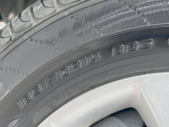 ノート e-パワー X 禁煙車 純正SDナビ 衝突被害軽減システム ドラレコ スマートキー LEDヘッド ETC 車線逸脱警報 オートライト オートエアコン Bluetooth再生 CD/DVD再生 フルセグ(51枚目)