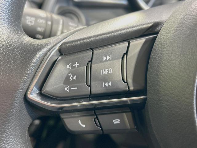 ＭＡＺＤＡ２ １５Ｓプロアクティブ　スマートエディション　禁煙車　スマートシティブレーキサポート　マツダコネクトナビ　全周囲カメラ　Ｂｌｕｅｔｏｏｔｈ　フルセグ　ＥＴＣ　シートヒーター　ＬＥＤヘッドライト　ＢＳＭ　レーダークルーズ　ＣＤ／ＤＶＤ再生（30枚目）