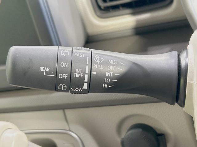 アルトラパンＬＣ Ｌ　届出済未使用車　セーフティサポート　シートヒーター　クリアランスソナー　スマートキー　ＬＥＤヘッド　車線逸脱警報　オートライト　オートエアコン　アームレスト　ステアリングスイッチ（38枚目）